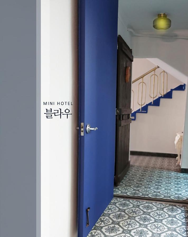 גייאונגג'ו Blau Guesthouse מראה חיצוני תמונה
